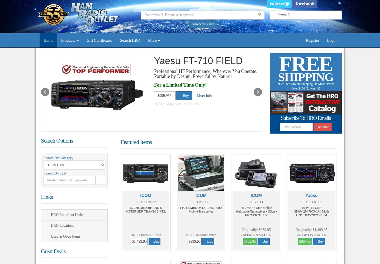 Captured homepage of hamradio.com in the current scan
