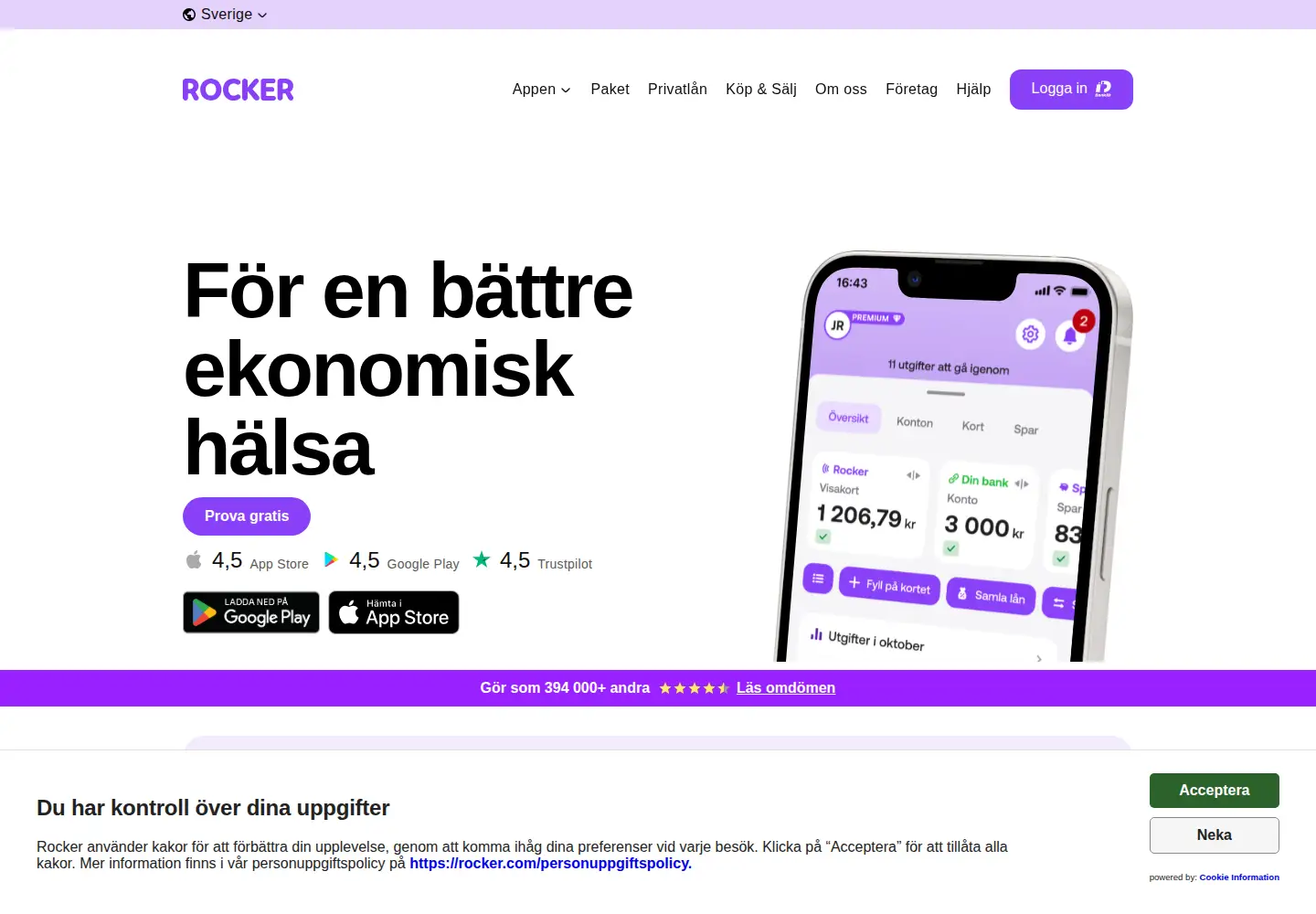 Captured homepage of rocker.com in the current scan
