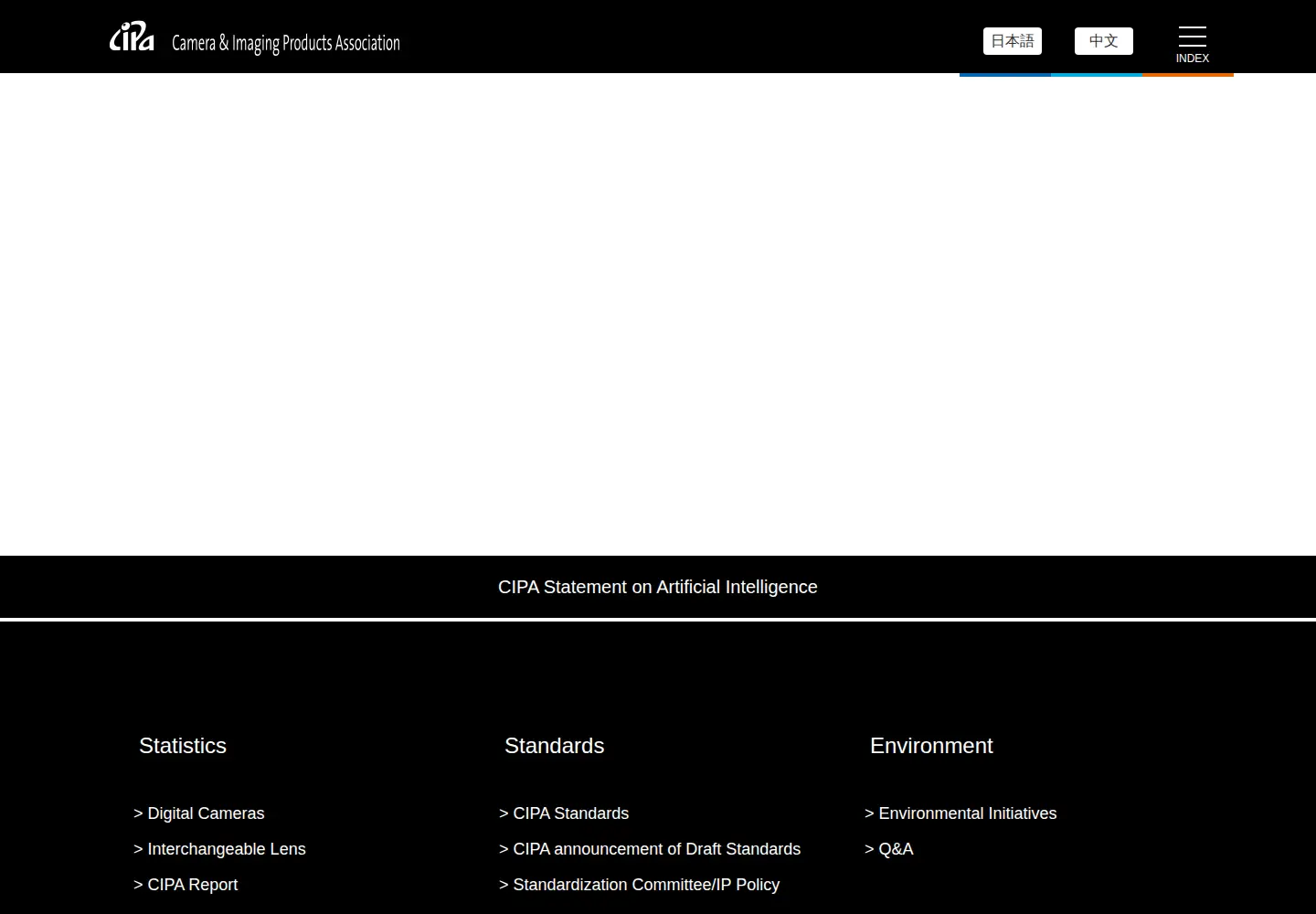 Screenshot of cipa.jp
