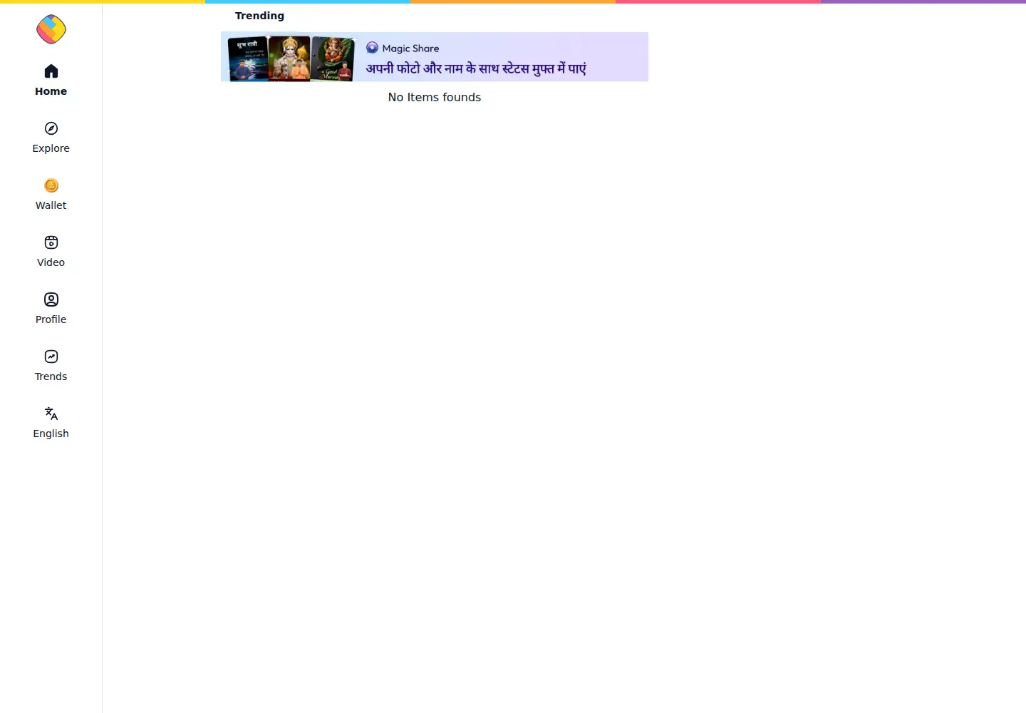 Screenshot of sharechat.com