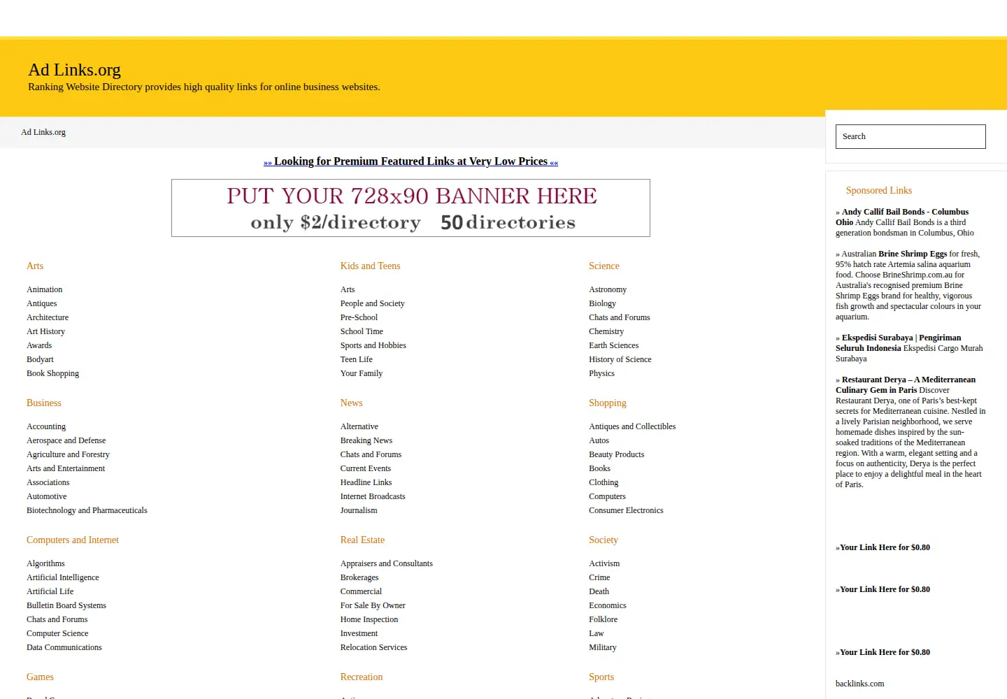 Captured homepage of ad-links.org in the current scan