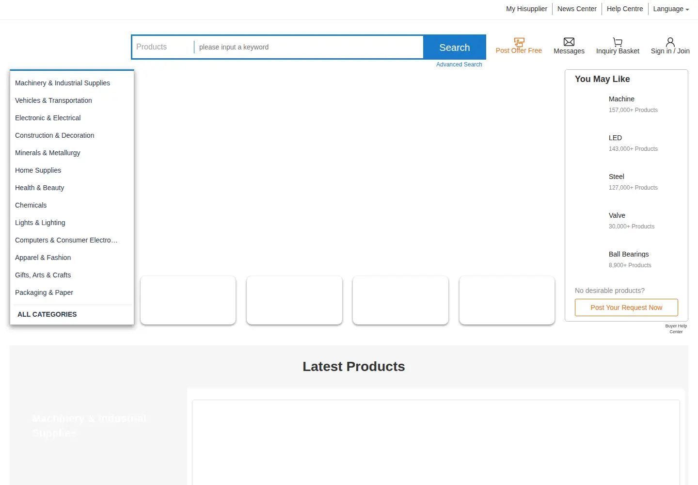 Screenshot of hisupplier.com