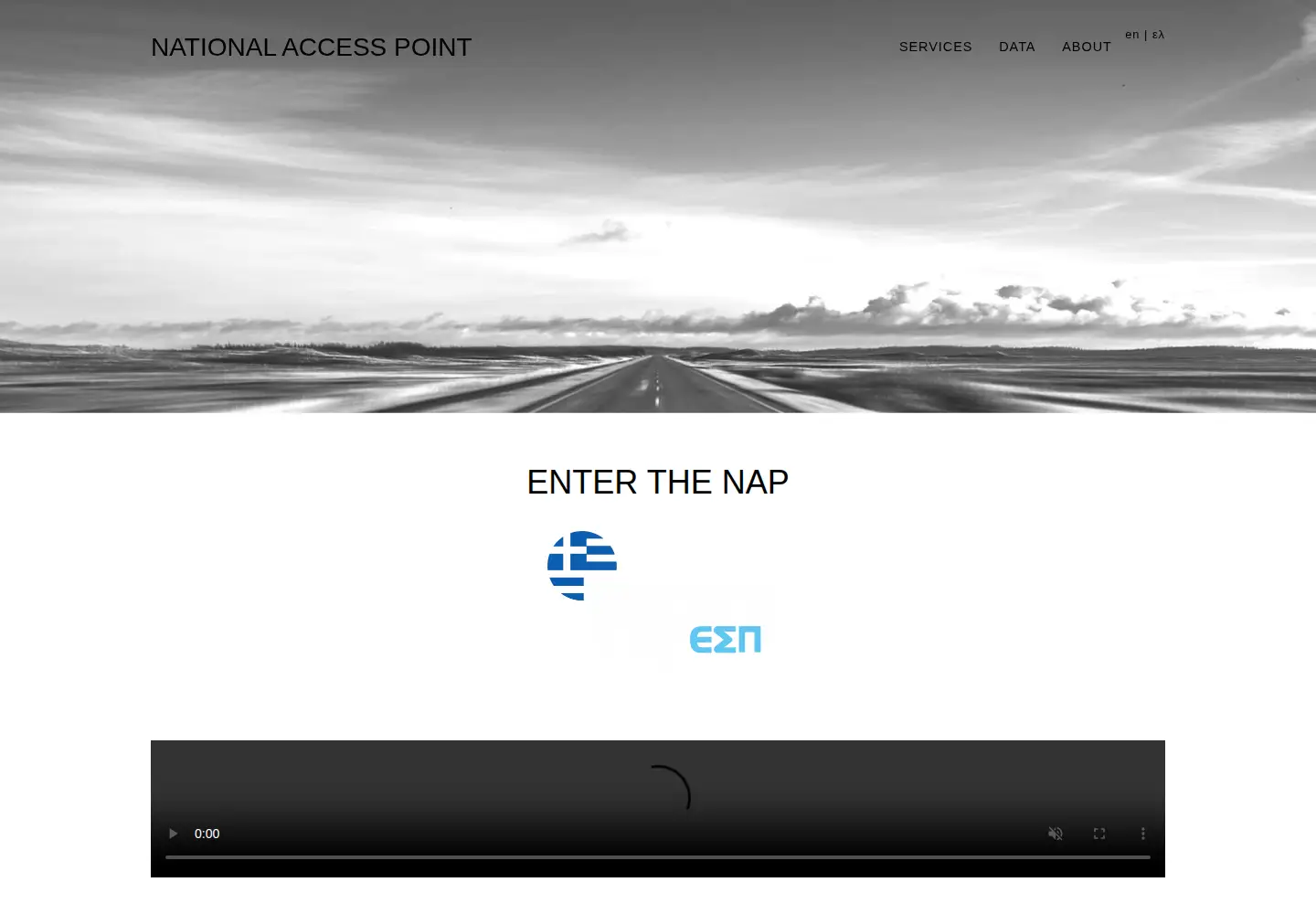Screenshot of nap.gov.gr