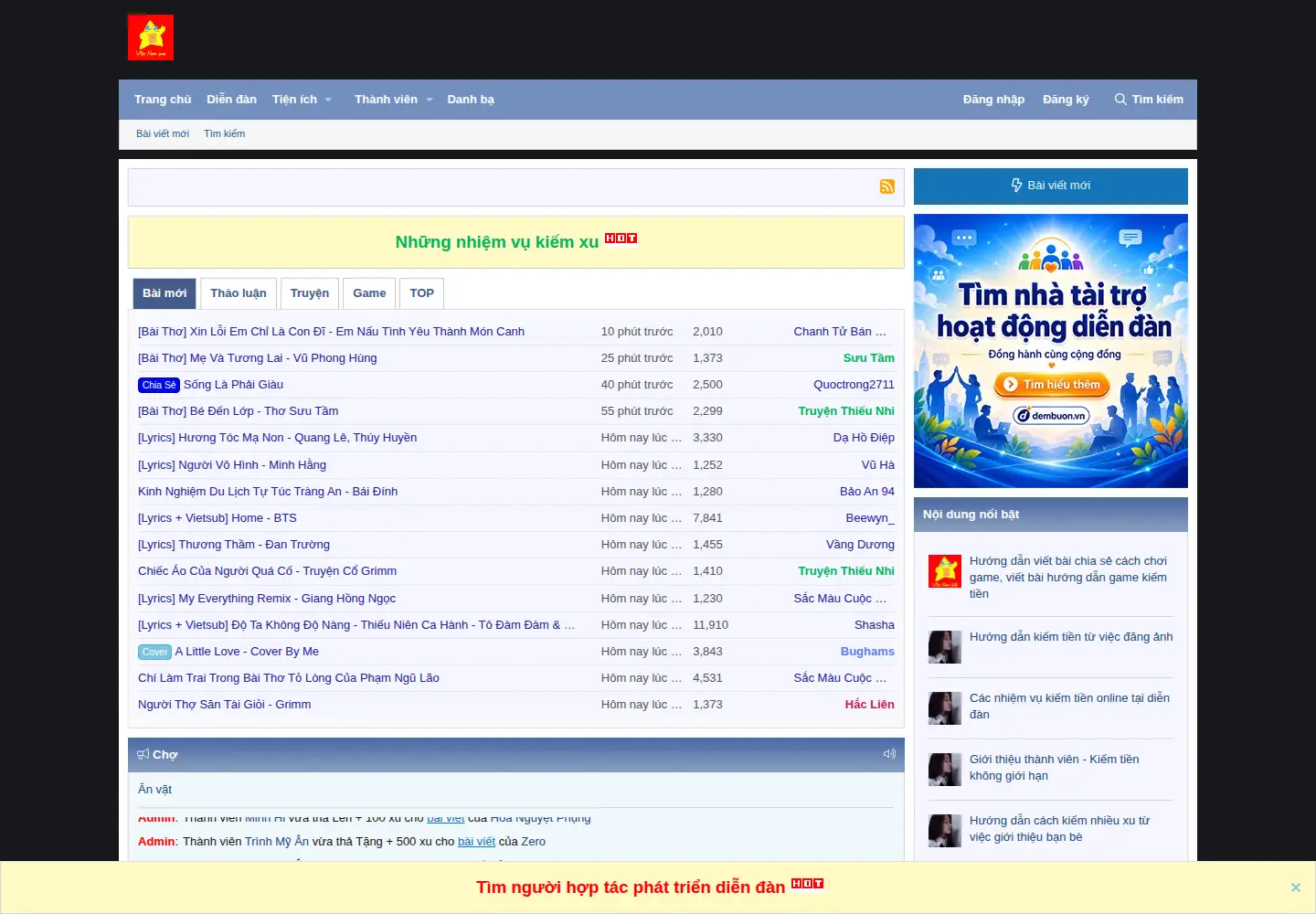 Captured homepage of dembuon.vn in the current scan