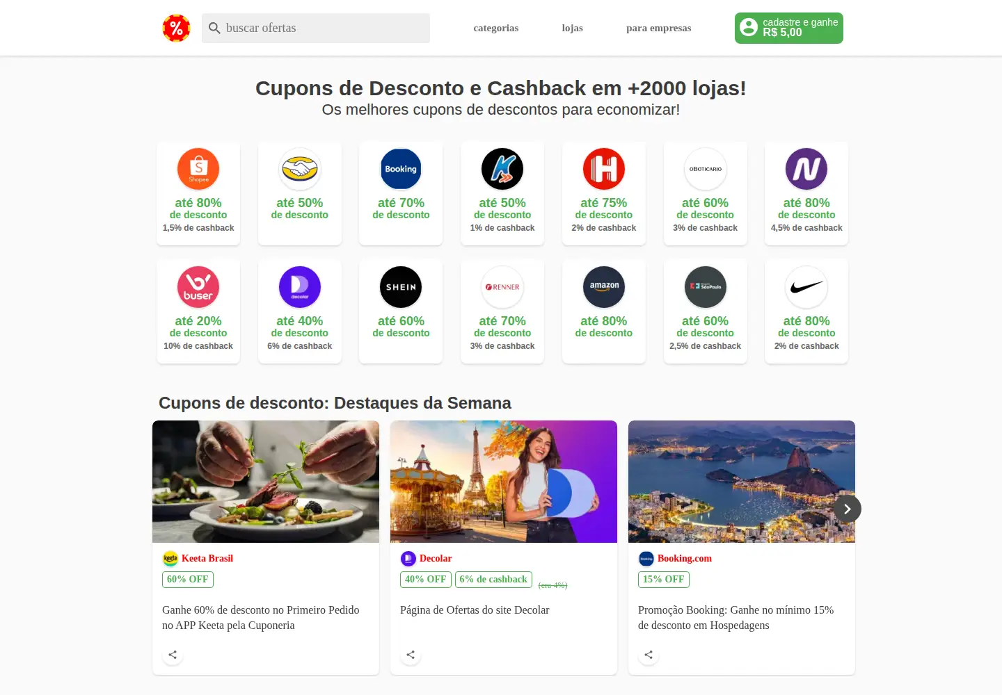 Screenshot of cuponeria.com.br