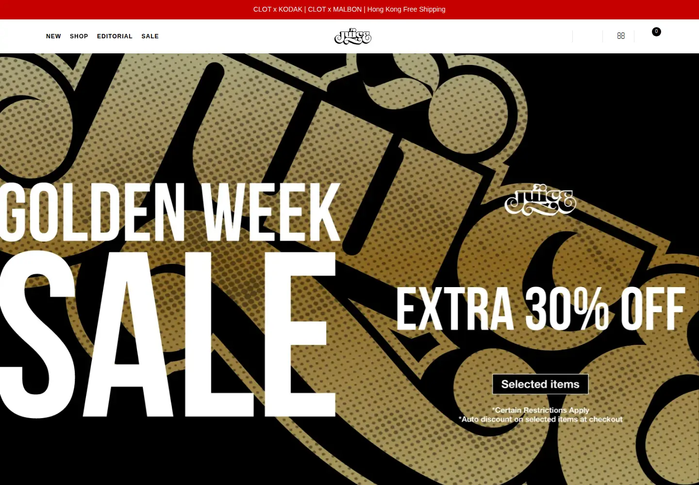 Screenshot of juicestore.com