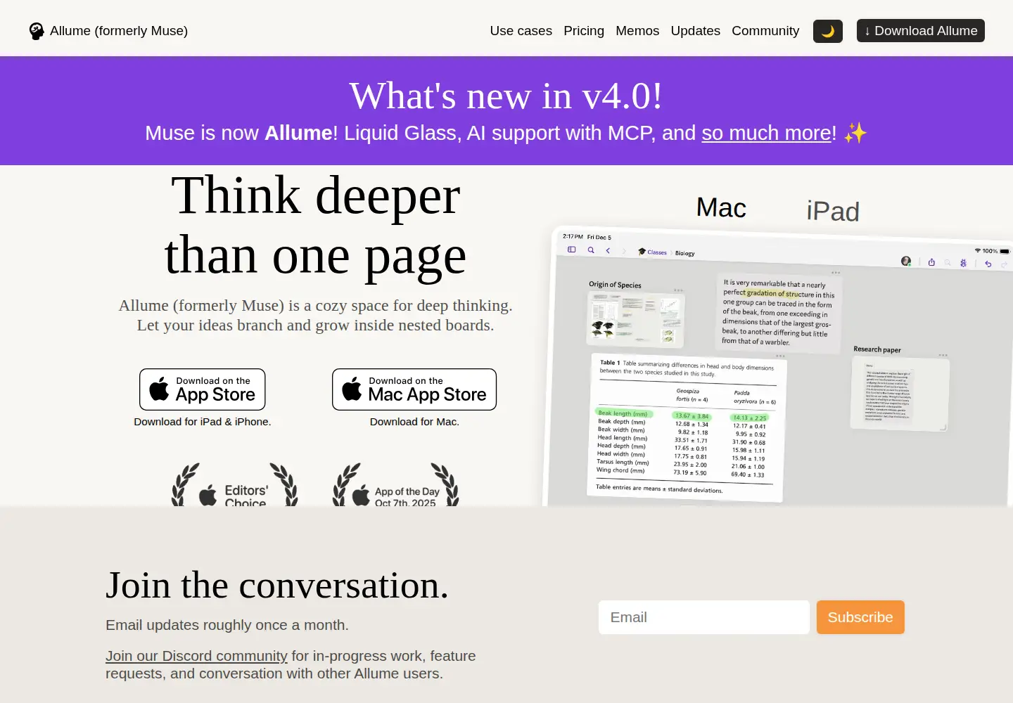 Captured homepage of allume.com in the current scan
