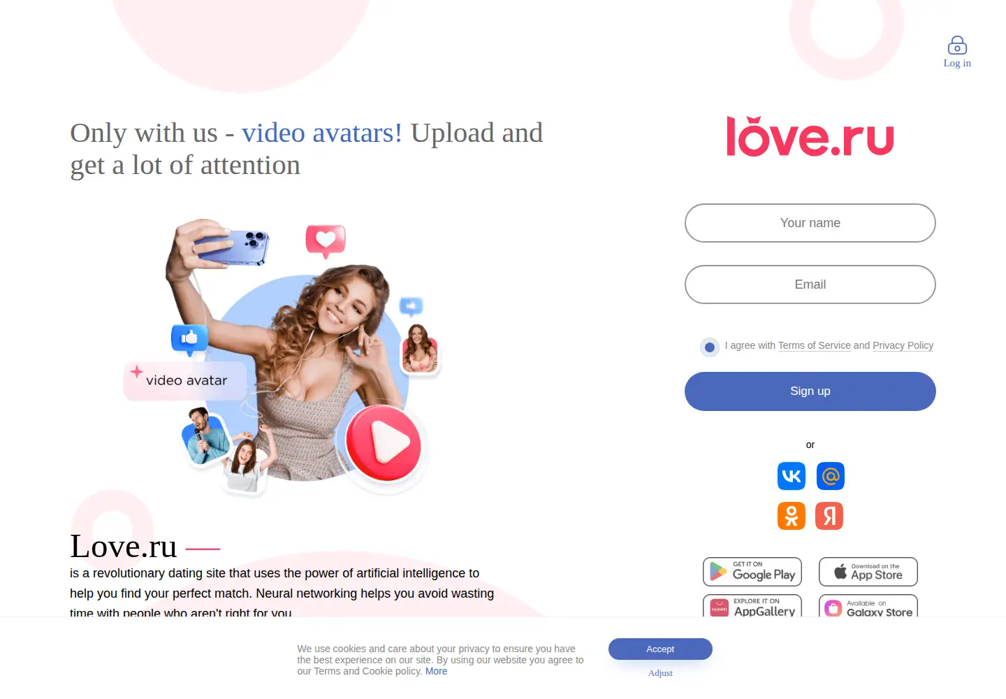 Screenshot of love.ru