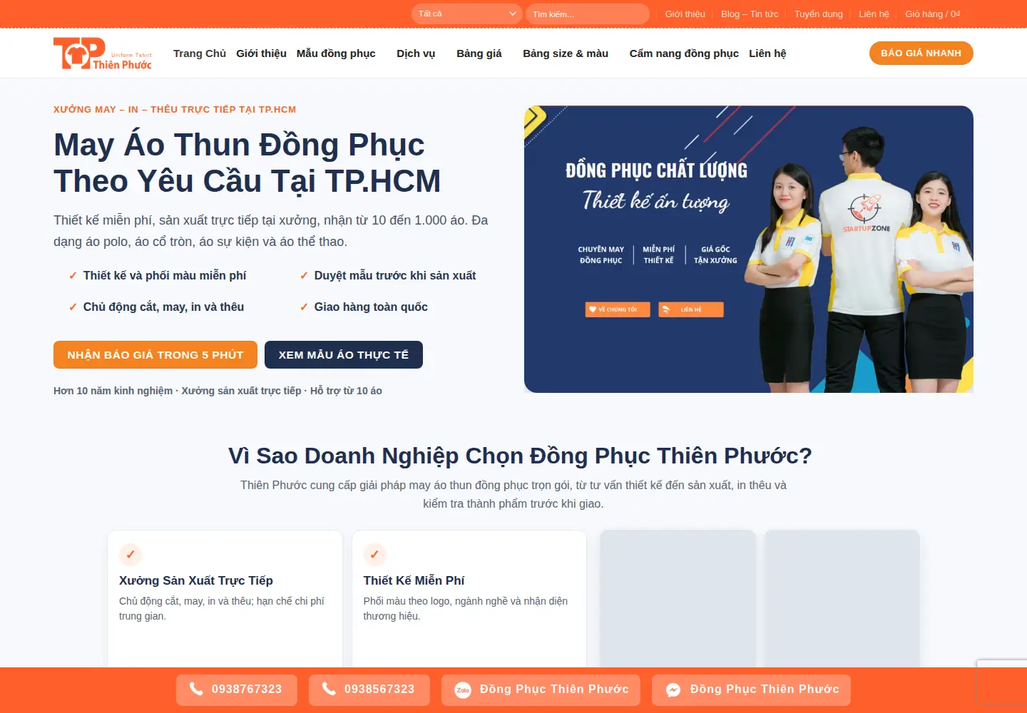 Screenshot of dongphucthienphuoc.vn