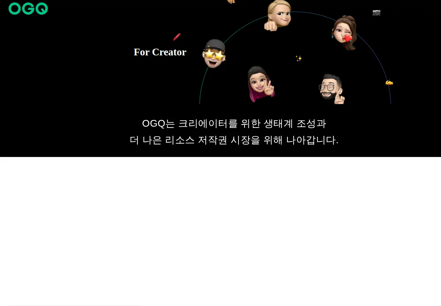 Screenshot of ogqcorp.com