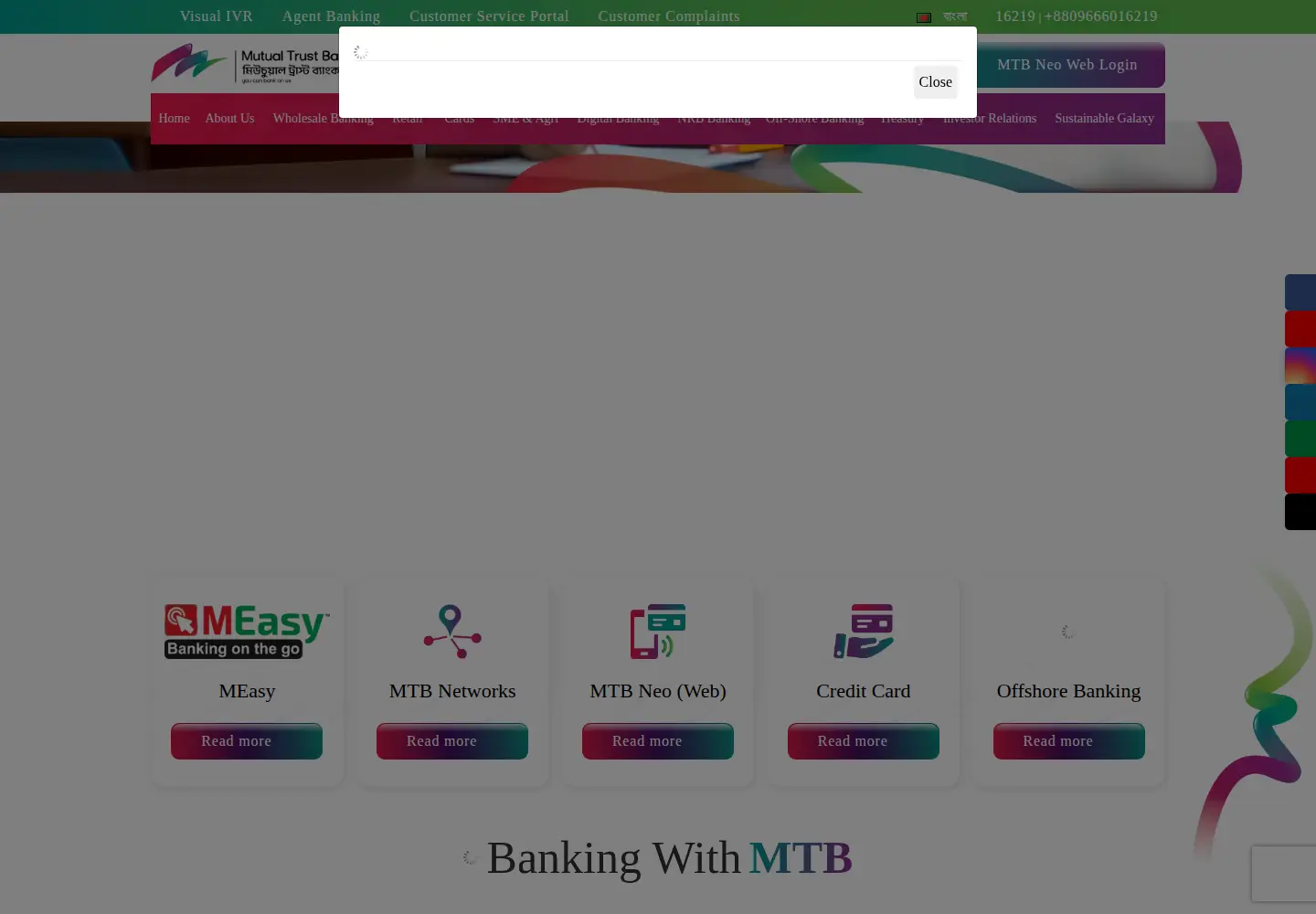 Screenshot of mutualtrustbank.com