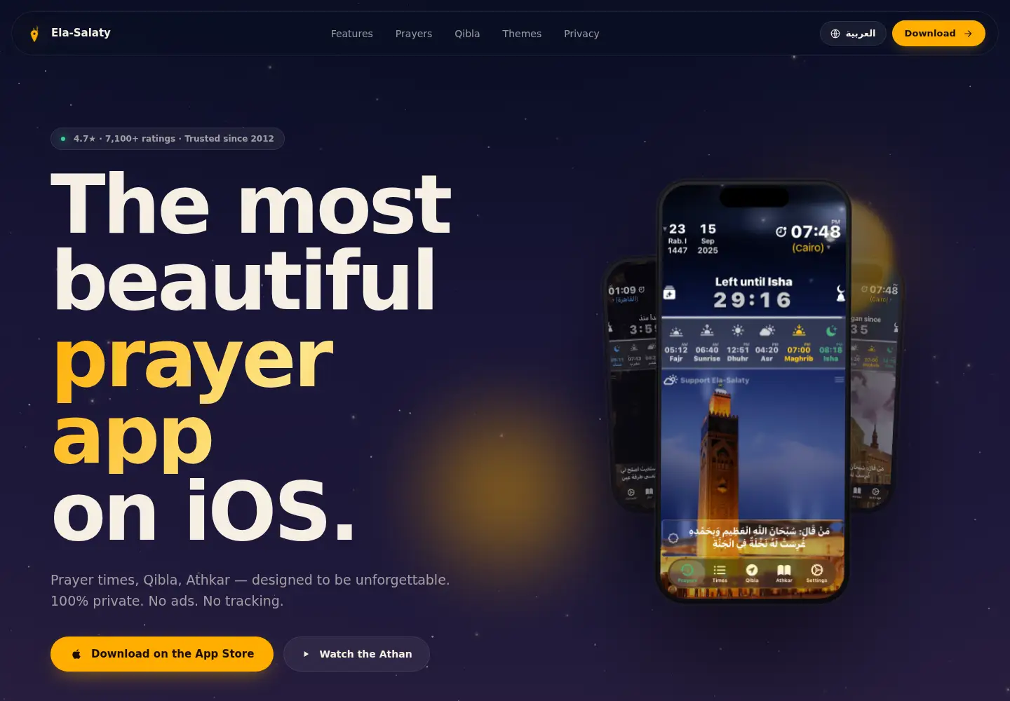 Screenshot of ela-salaty.com