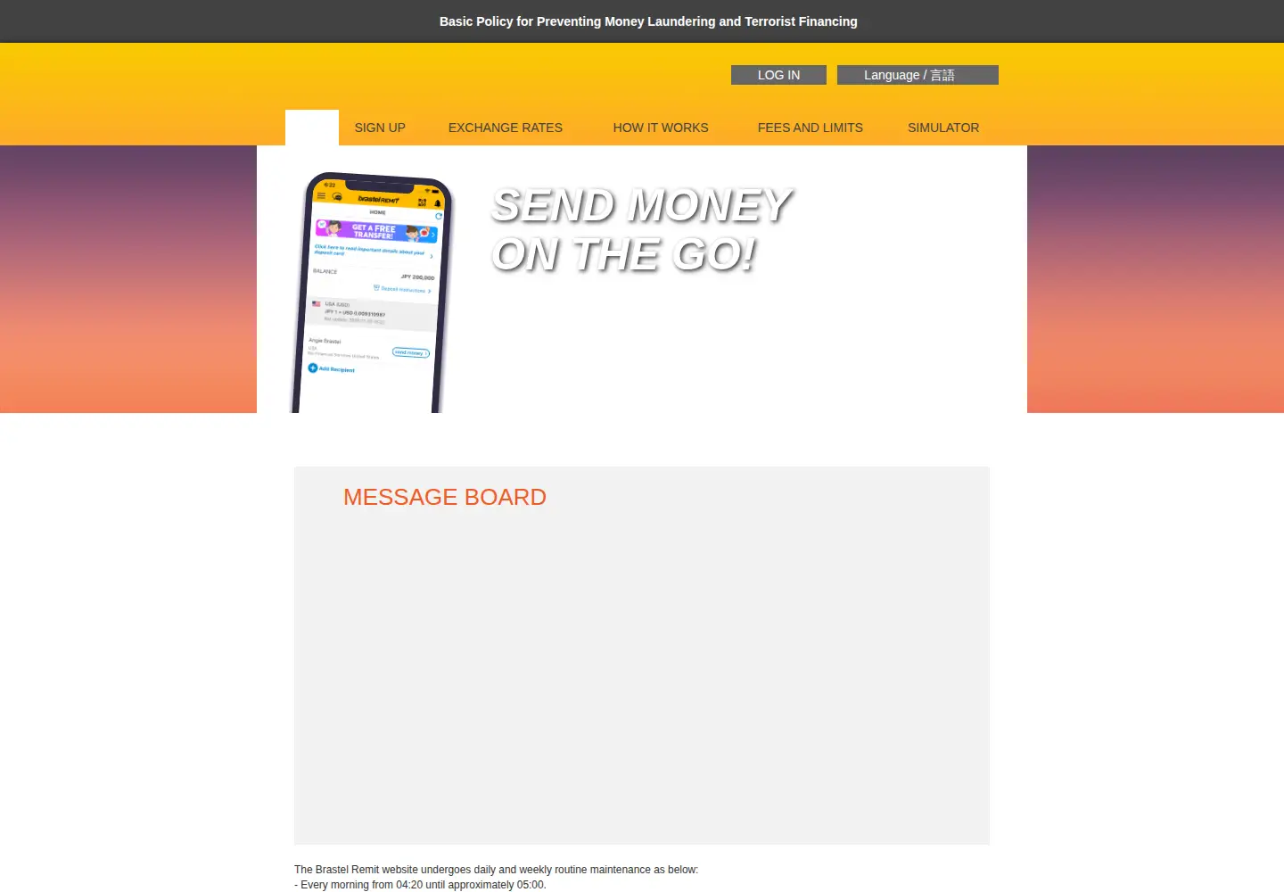 Screenshot of brastelremit.jp