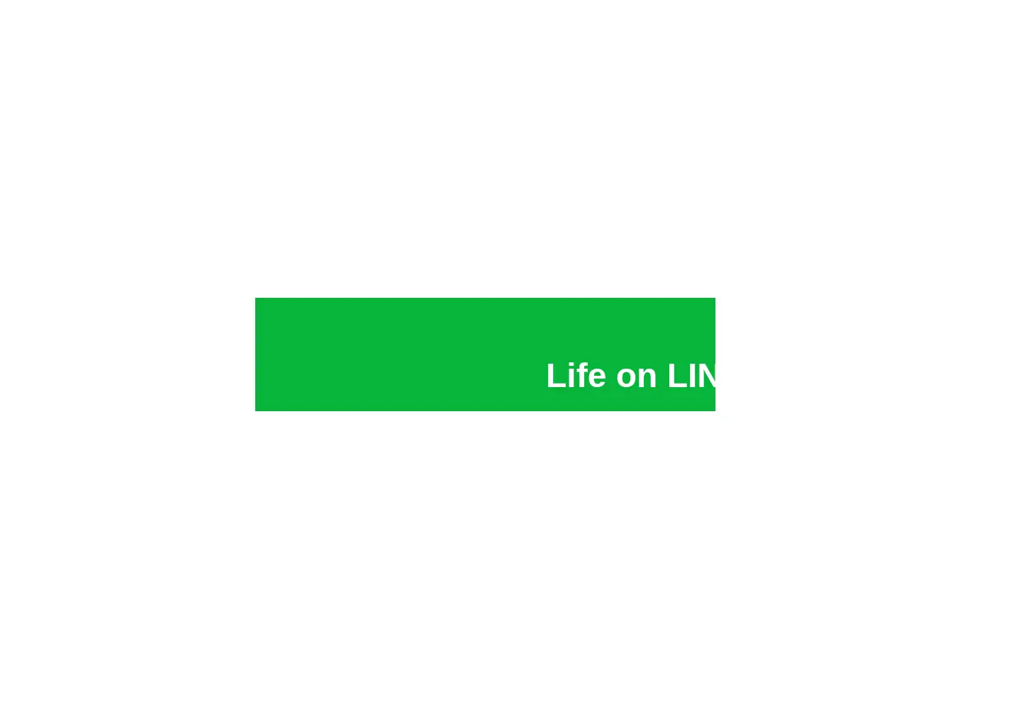 Screenshot of line.me