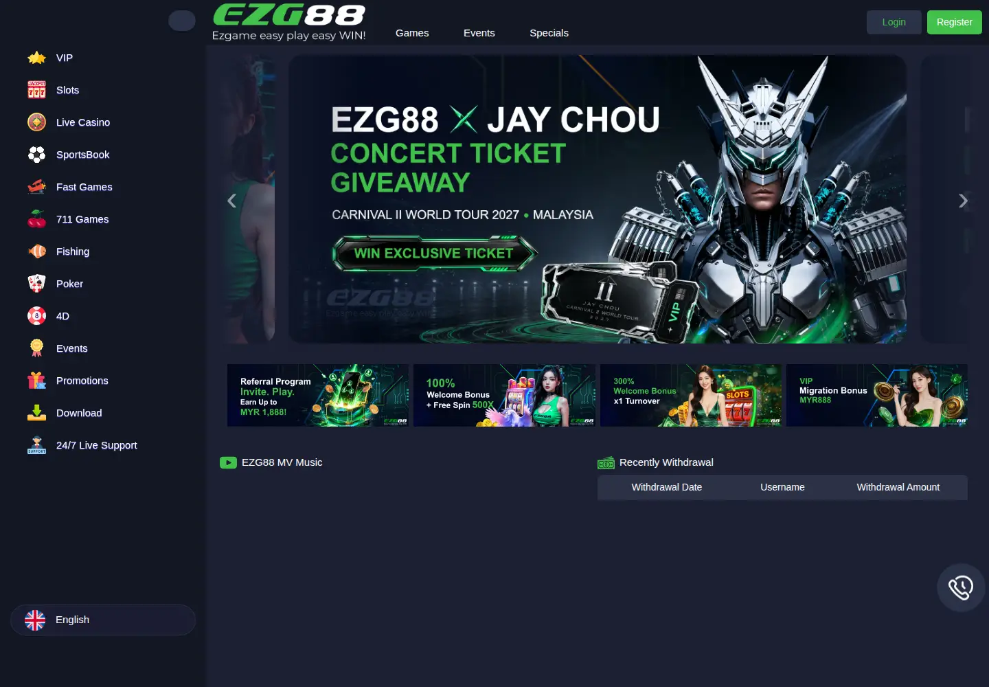 Captured homepage of ezg88my2.com in the current scan