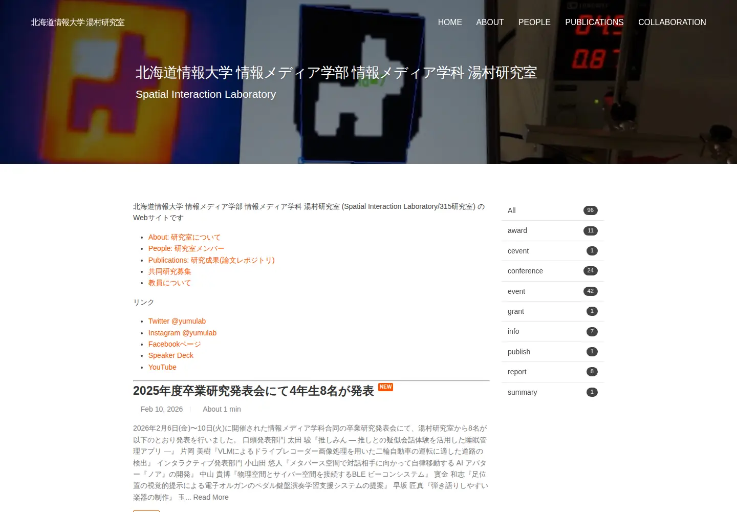 Screenshot of yumulab.org