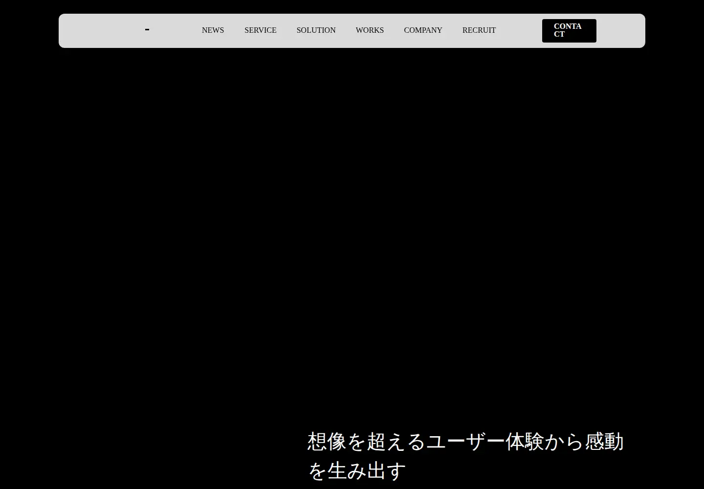 Captured homepage of d1-lab.com in the current scan