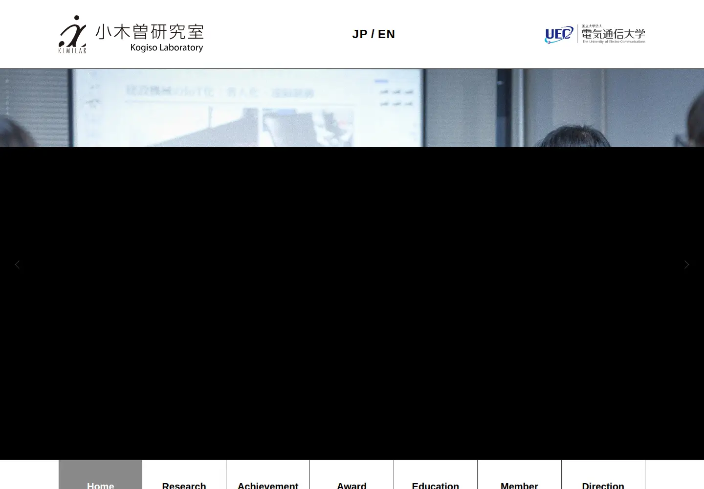 Screenshot of kimilab.tokyo