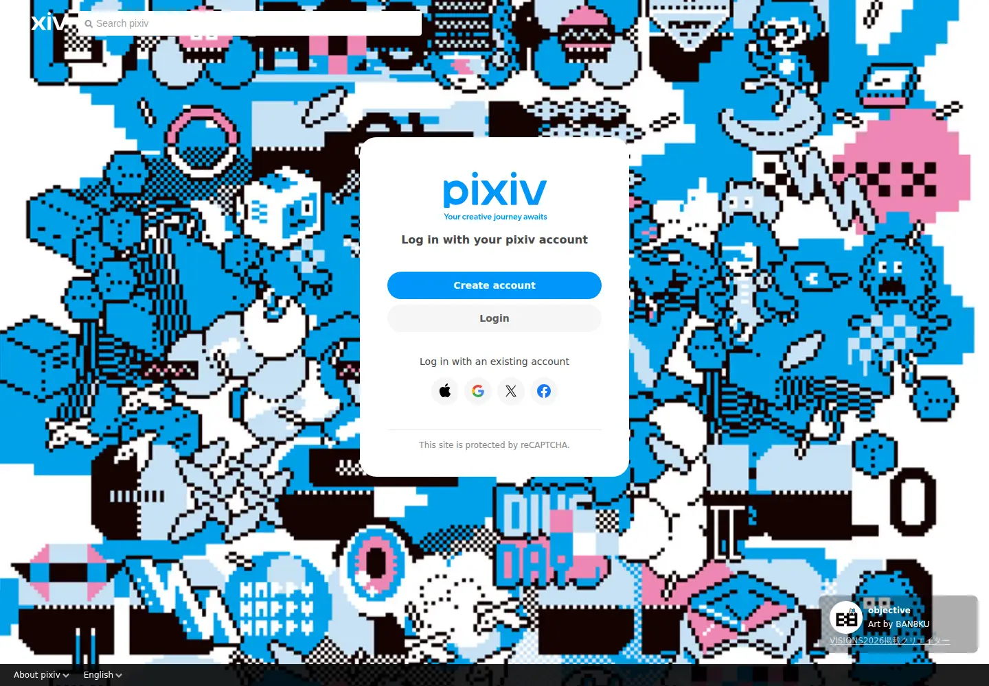 Screenshot of pixiv.net