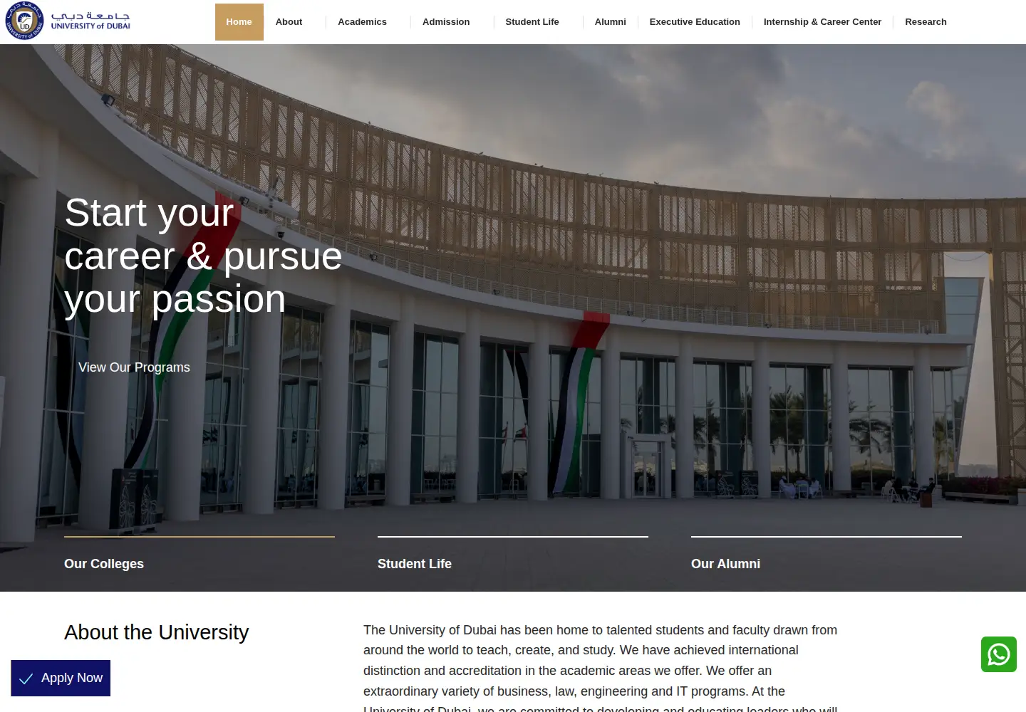 Screenshot of ud.ac.ae