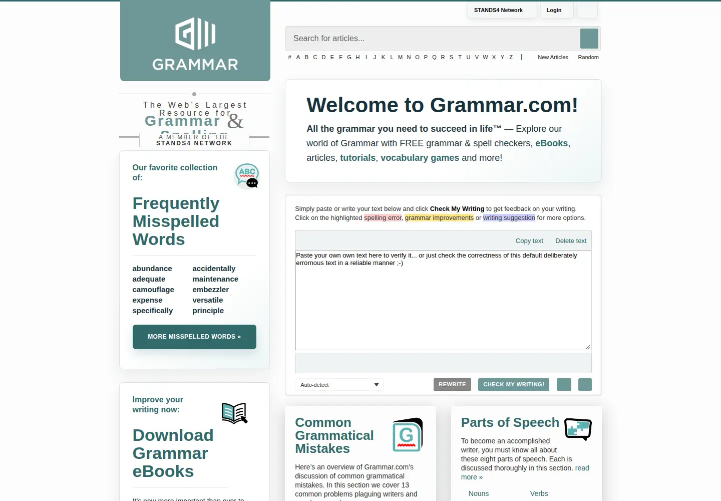 Screenshot of grammar.com