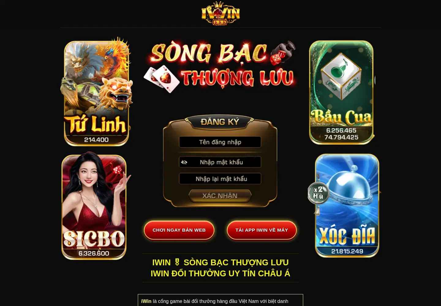 Captured homepage of iwin-vin.com in the current scan