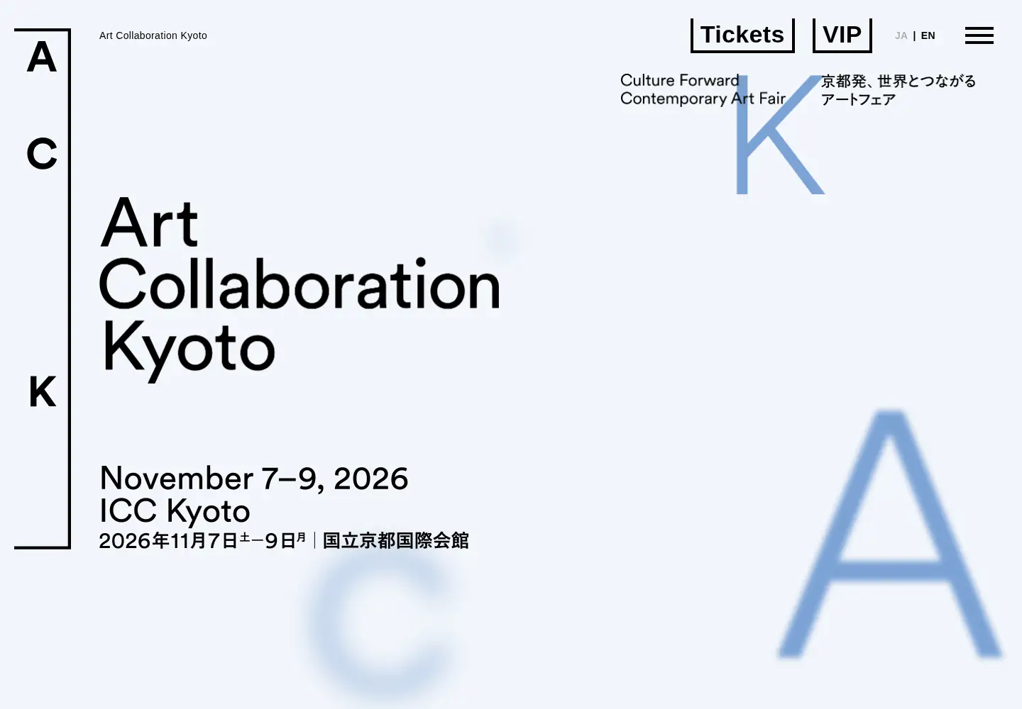 Screenshot of a-c-k.jp