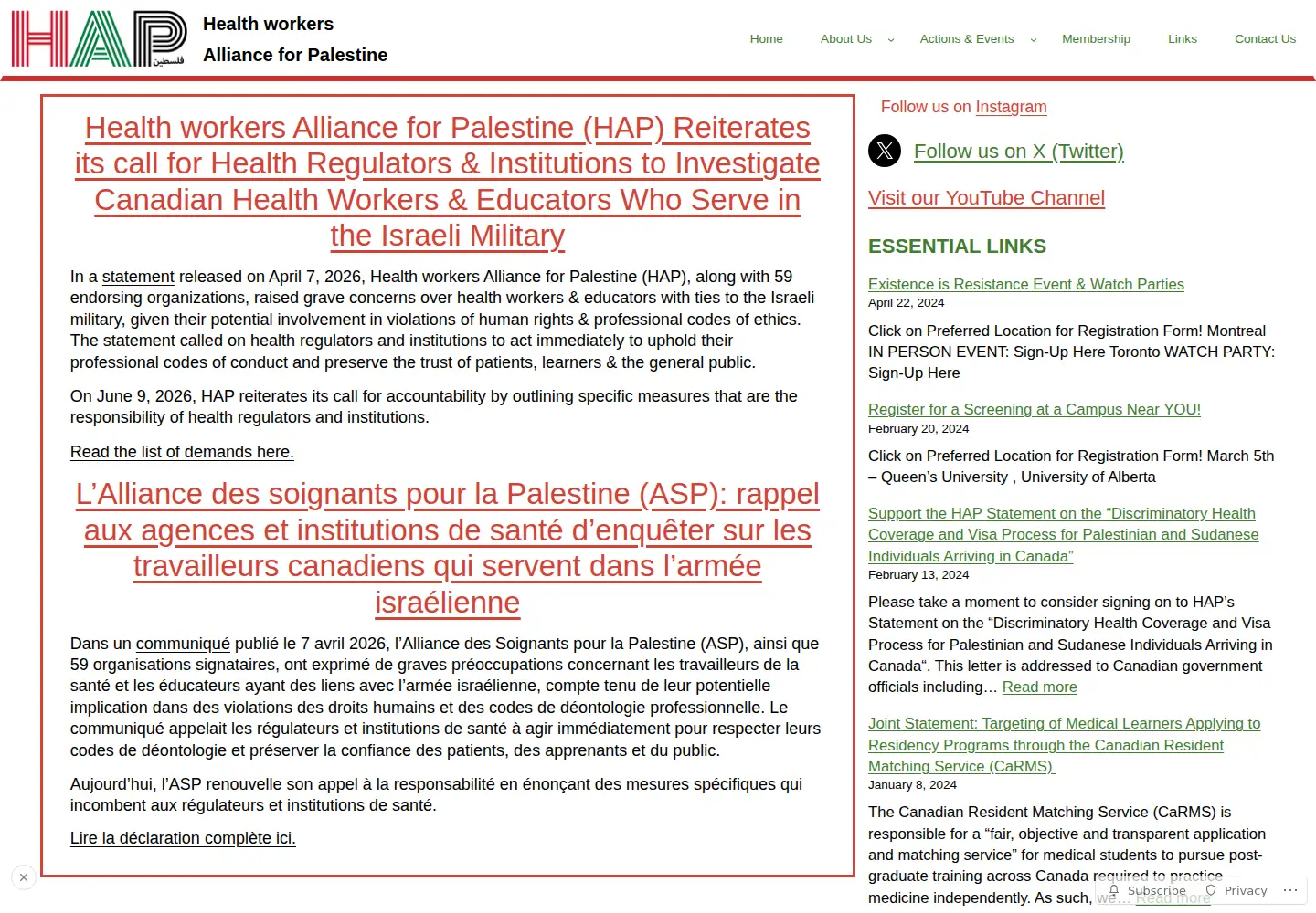 Screenshot of healthworkersforpalestine.org