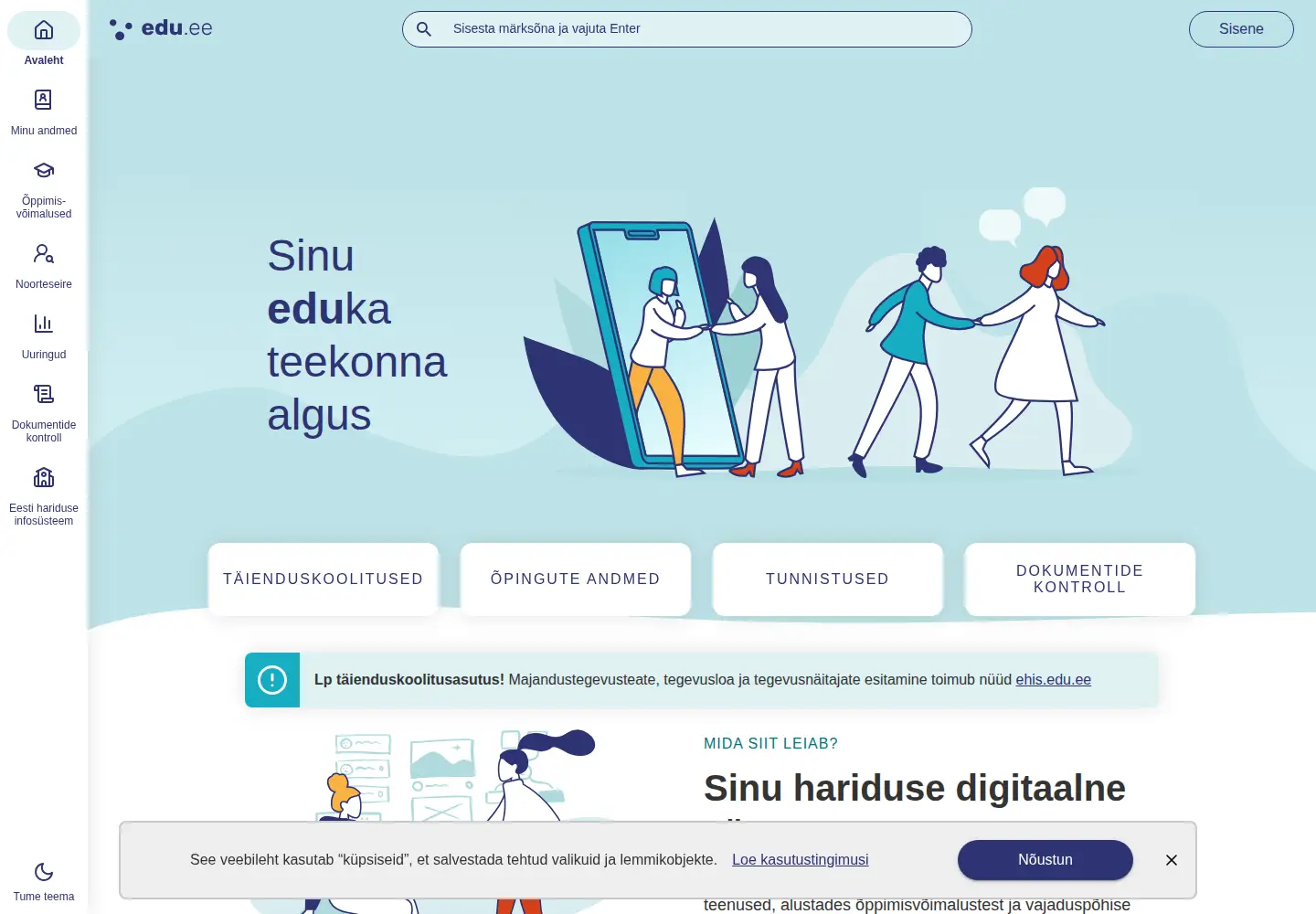 Screenshot of haridusportaal.edu.ee