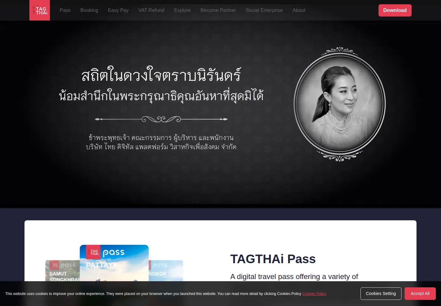Screenshot of tagthai.com