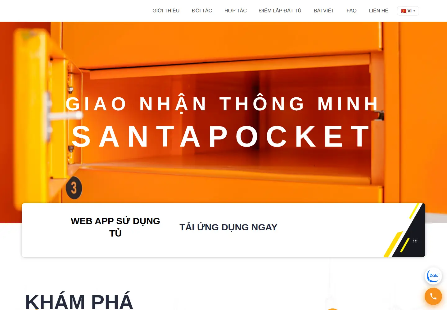 Screenshot of santapocket.com