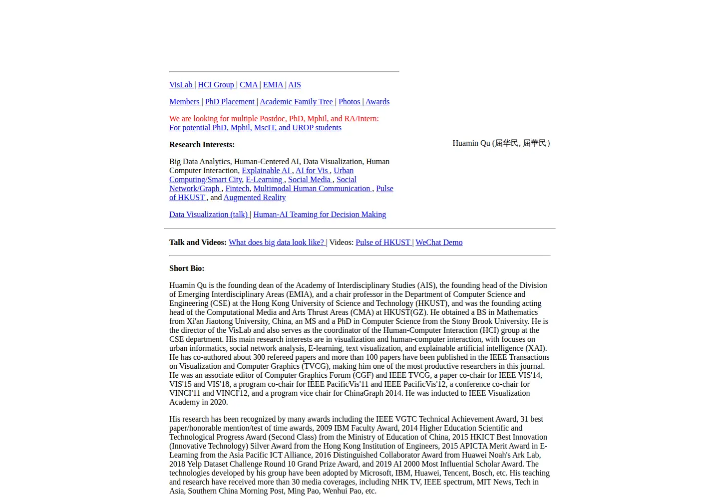 Screenshot of huamin.org