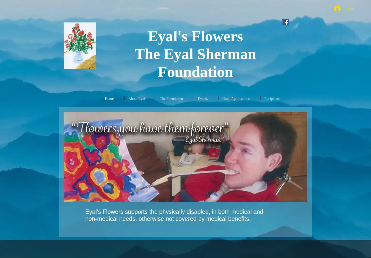 Captured homepage of eyalsflowers.com in the current scan