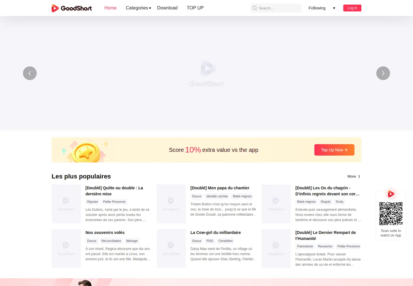 Screenshot of goodshort.com