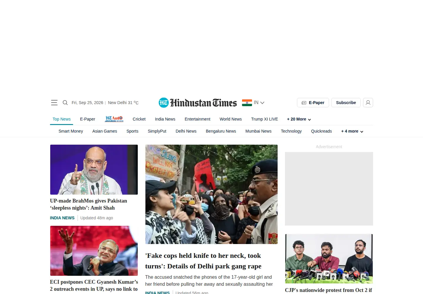 Screenshot of hindustantimes.com
