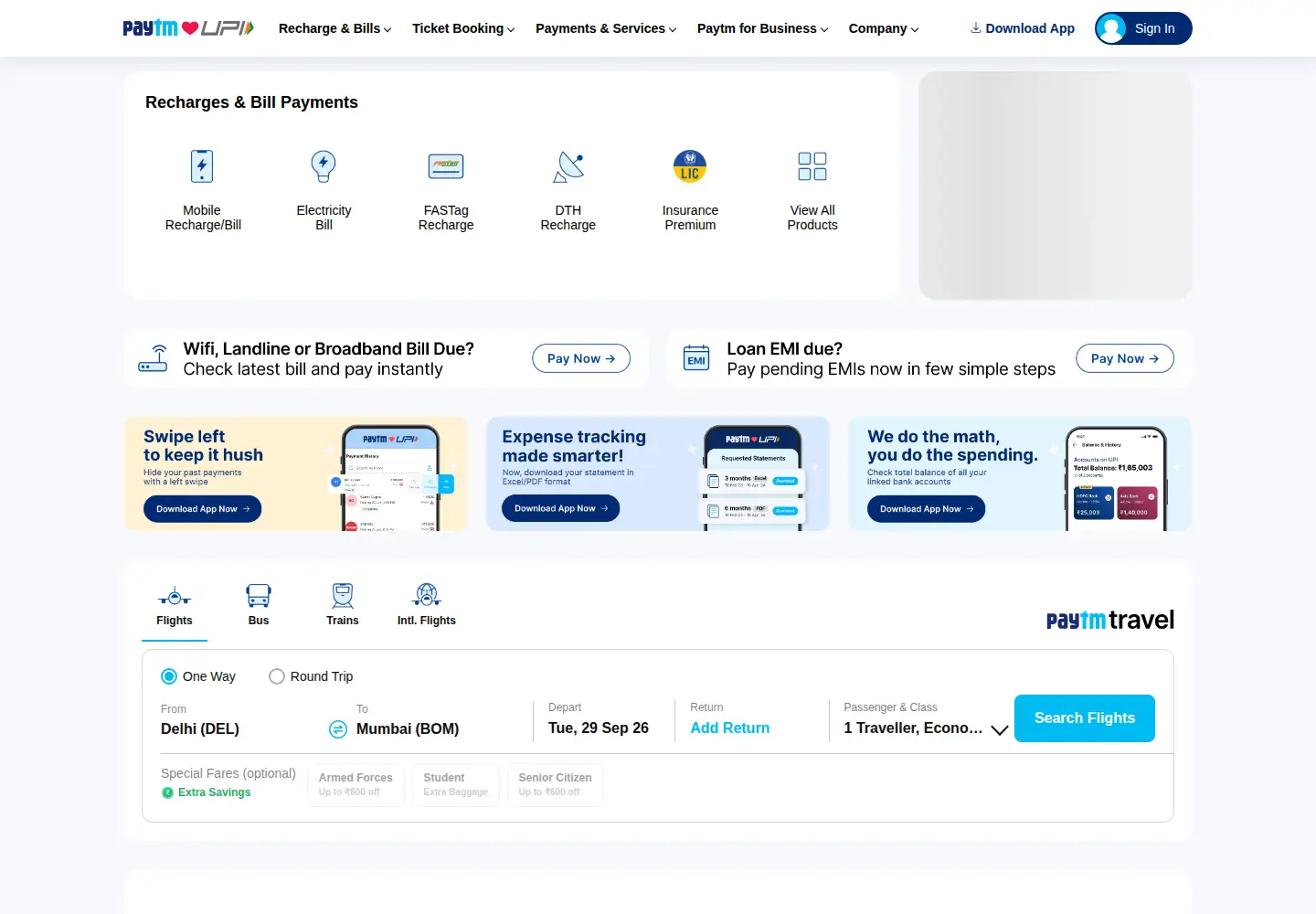 Screenshot of paytm.com