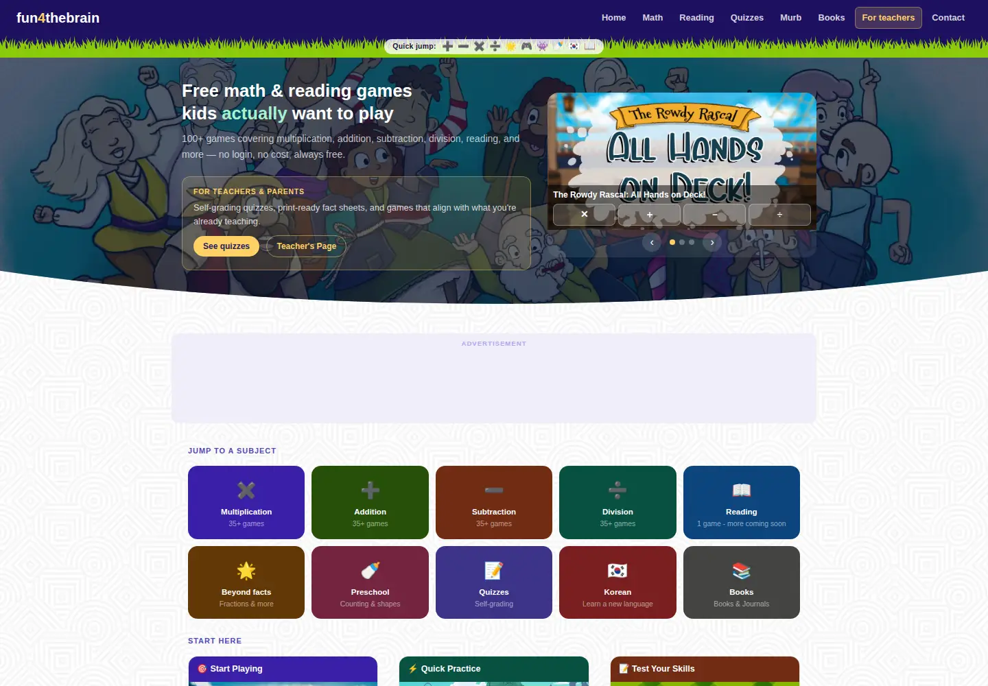 Captured homepage of fun4thebrain.com in the current scan