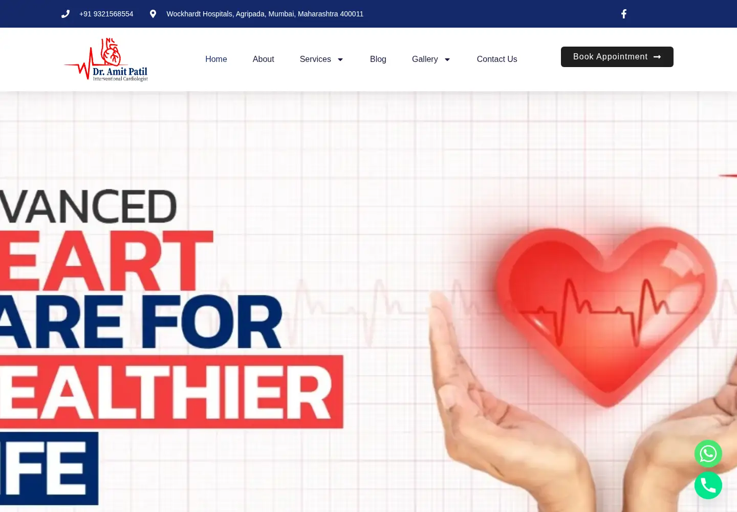 Screenshot of dramitpatil.com