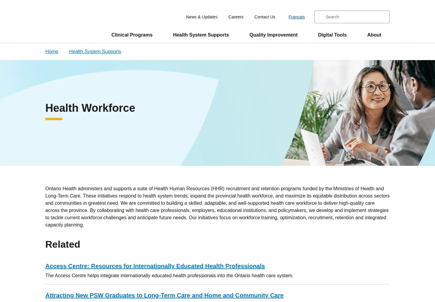 Captured homepage of healthforceontario.ca in the current scan