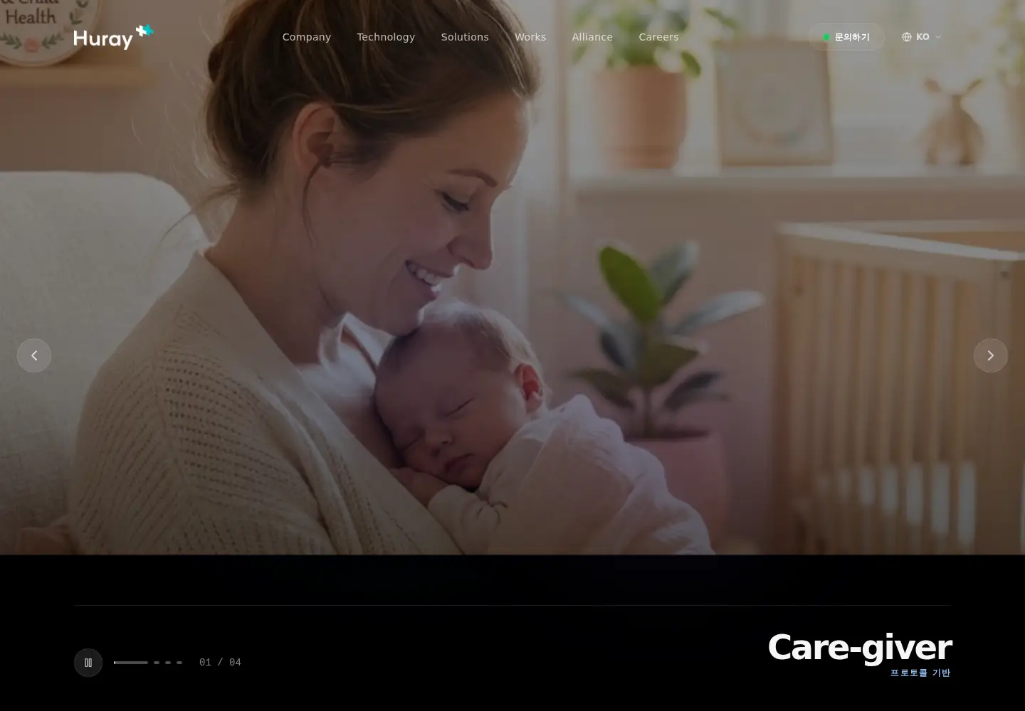 Captured homepage of huray.net in the current scan