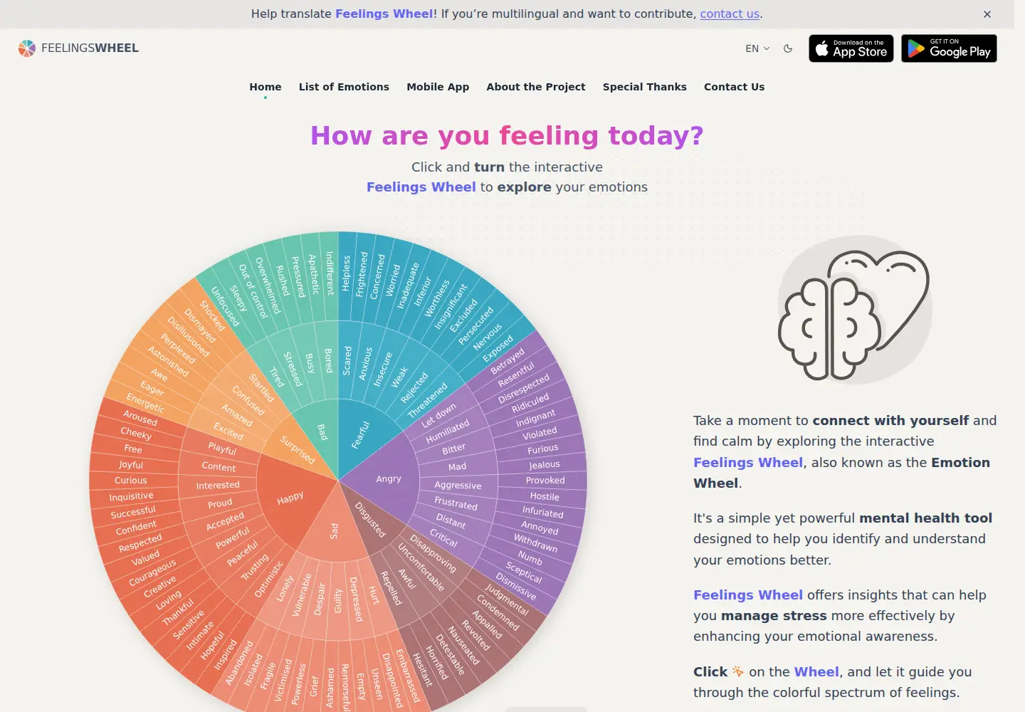 Captured homepage of feelingswheel.app in the current scan