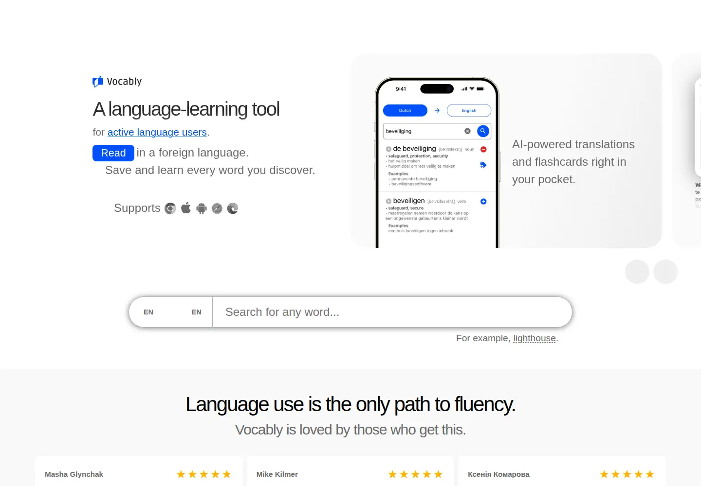 Screenshot of vocably.pro
