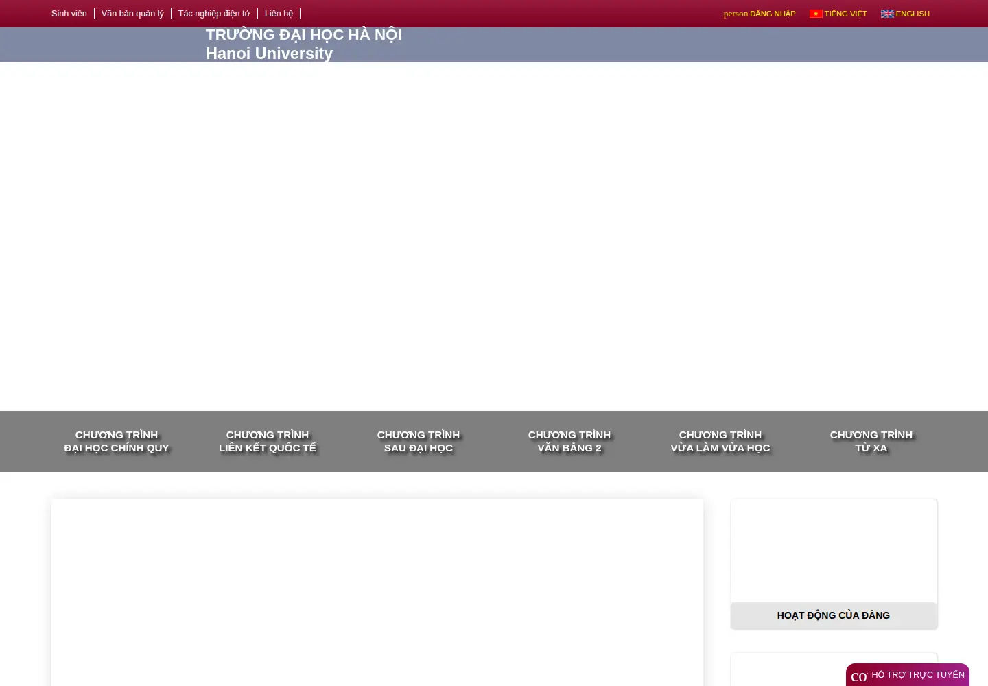 Screenshot of hanu.vn