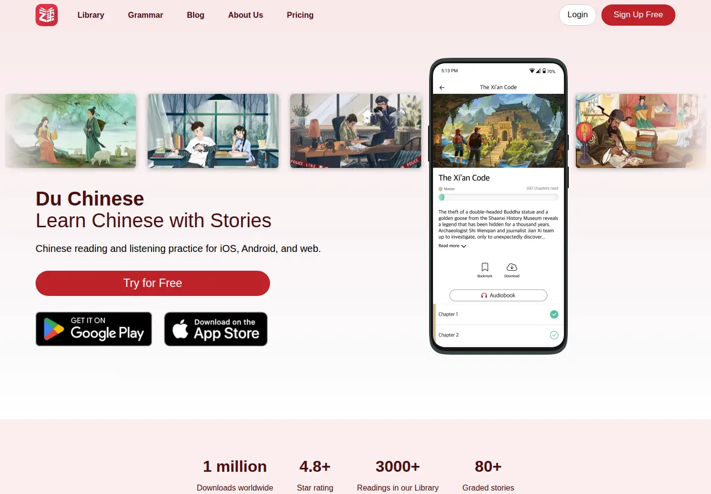Screenshot of duchinese.net