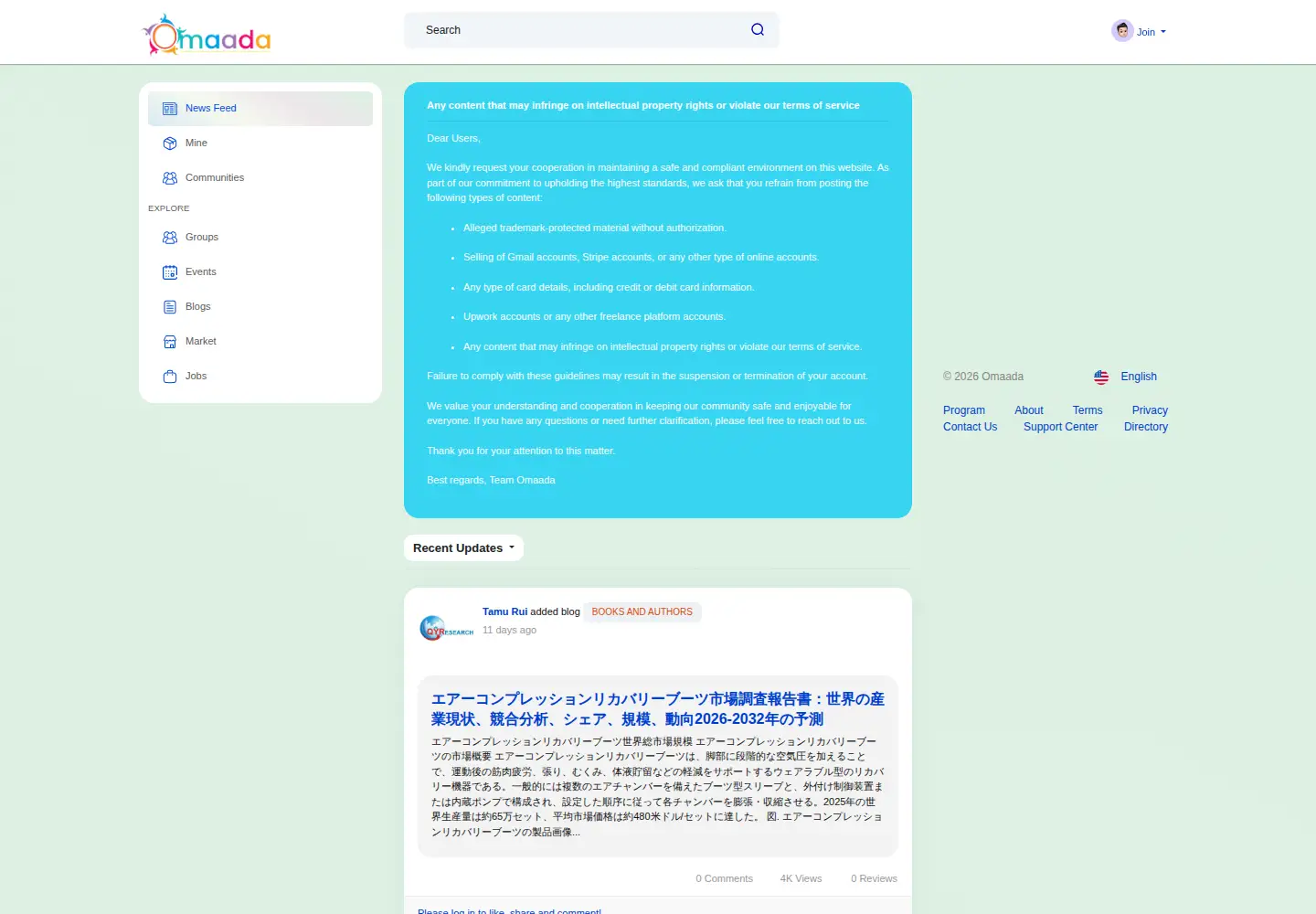 Screenshot of omaada.com