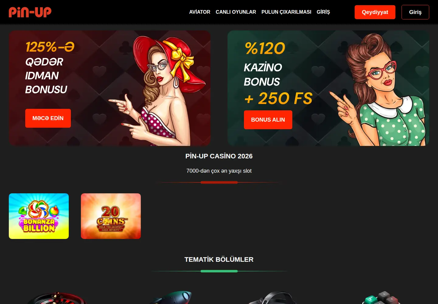 Screenshot of urisatexas.org