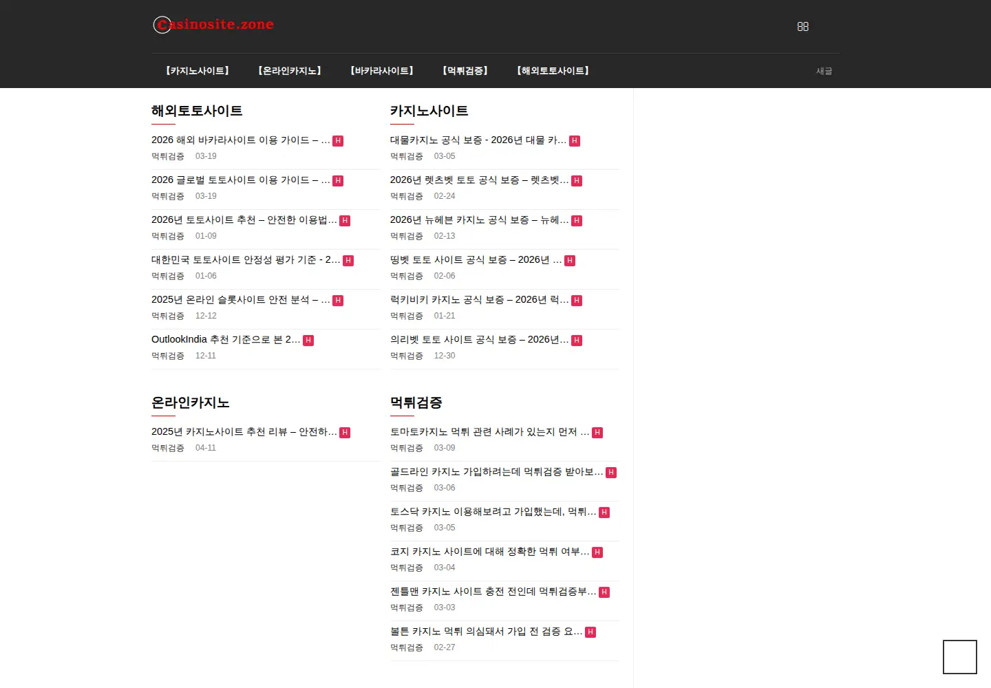 Screenshot of casinosite.zone