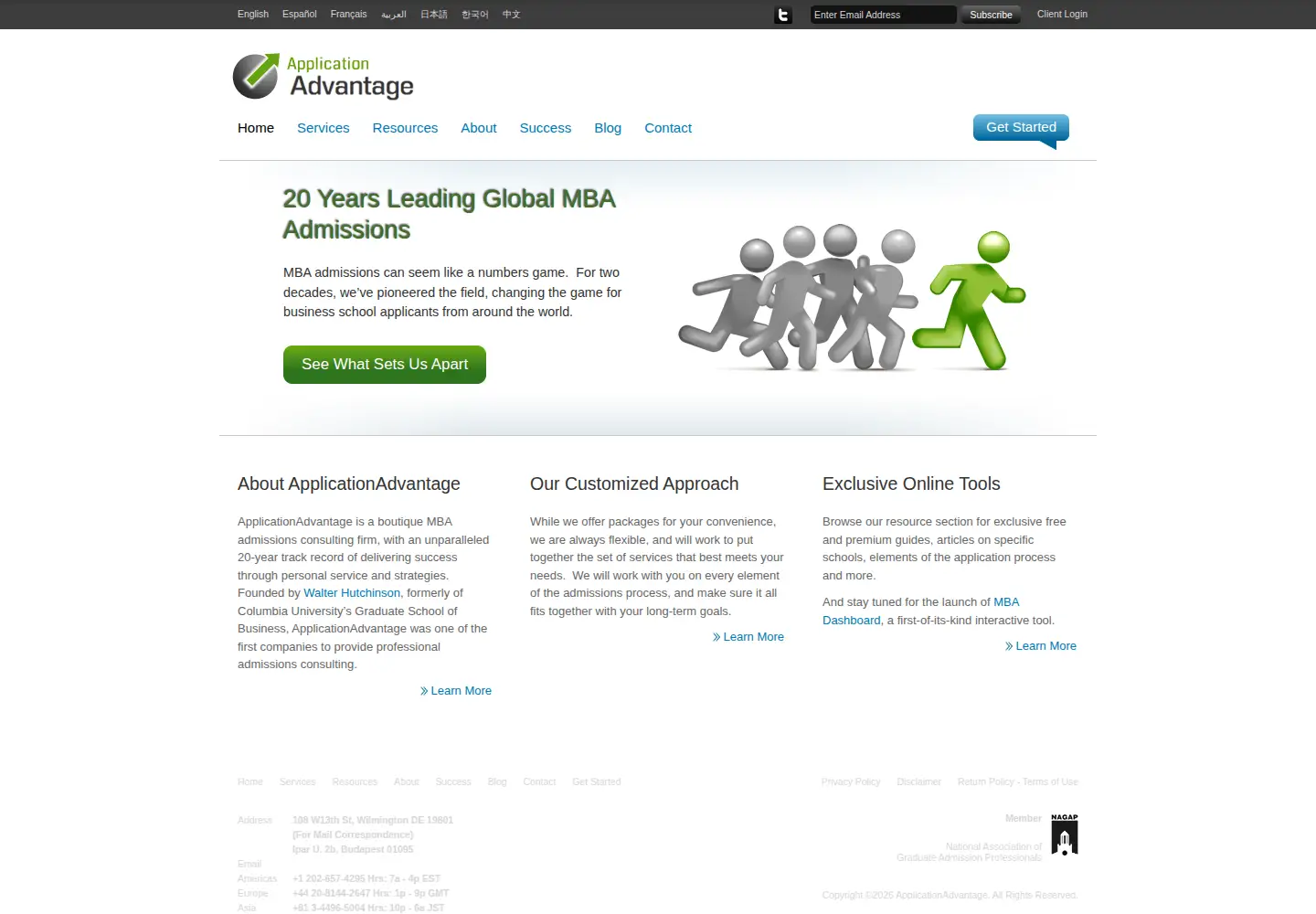 Captured homepage of applicationadvantage.com in the current scan