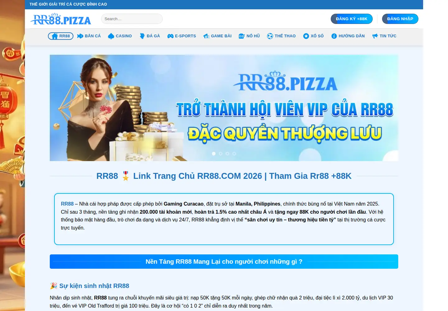 Captured homepage of rr88.pizza in the current scan