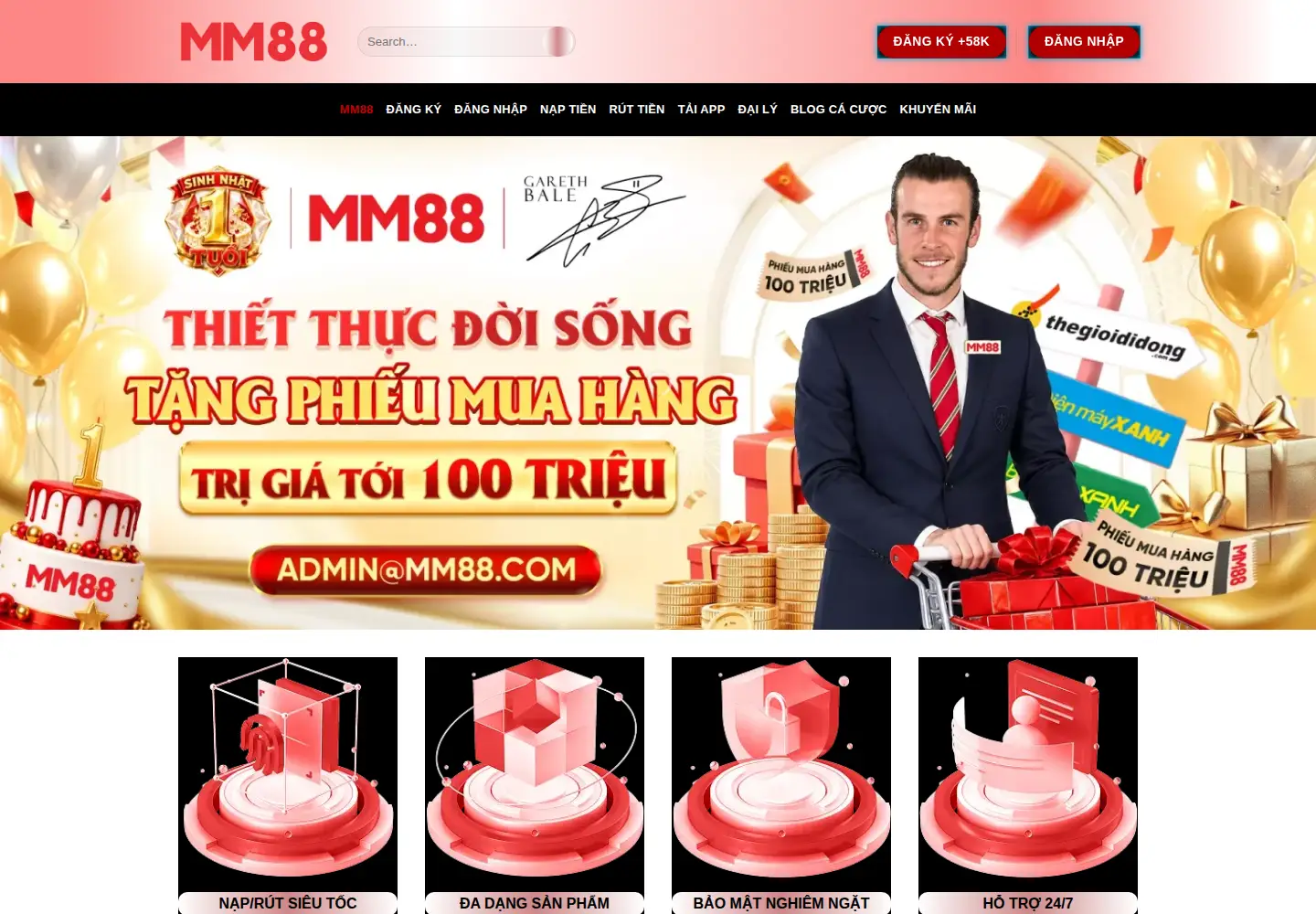Screenshot of mm88.observer